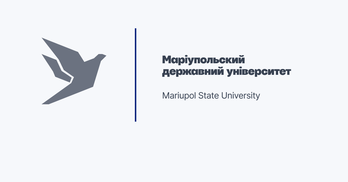 МДУ