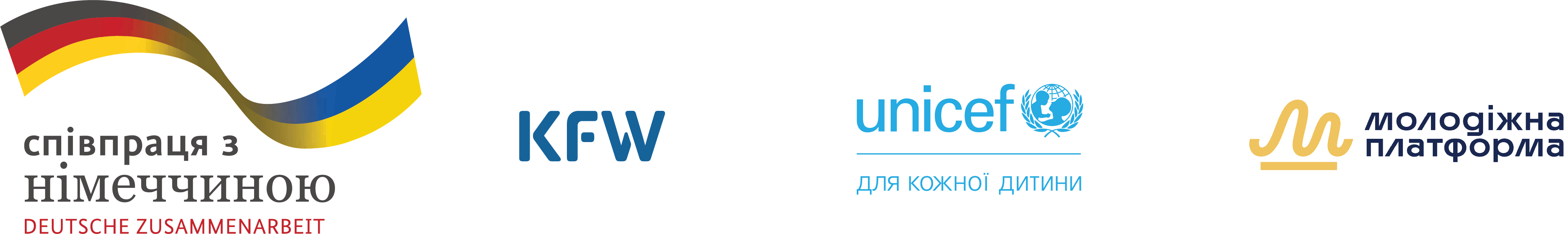 Молодіжна участь та політика університети.png