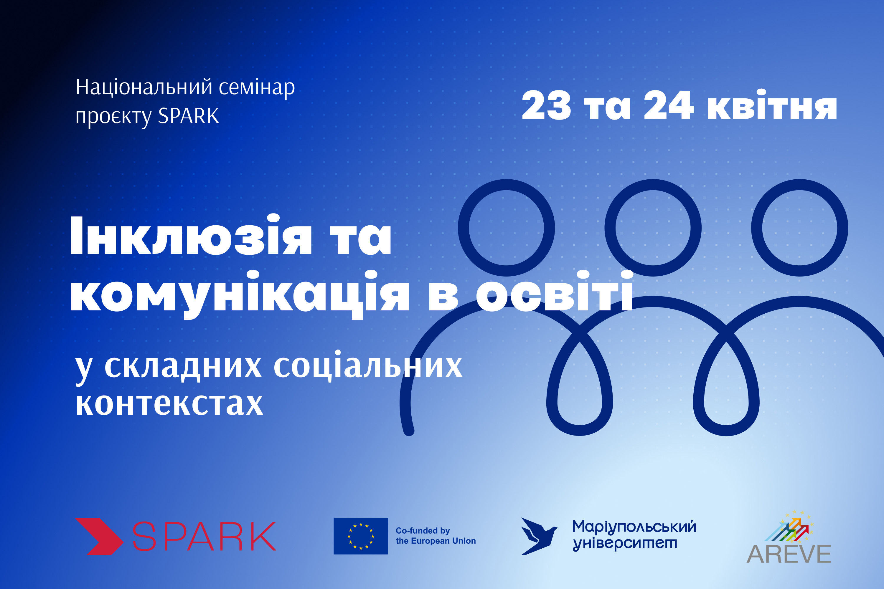 1080x1440_FB_Spark (3).jpg