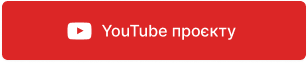 Button-YT~.png