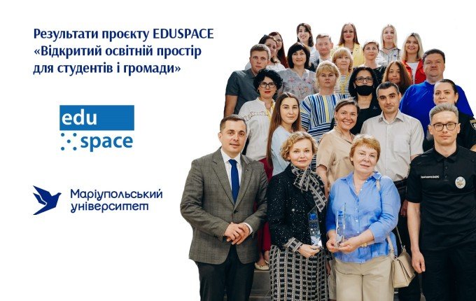 Open space for communities: results of EDUSPACE project
