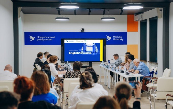 English4Ukraine: запуск платформи для вивчення англійської image