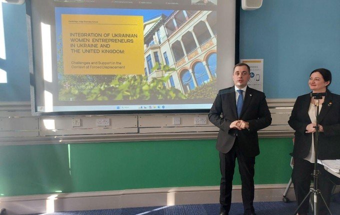 Круглий стіл у Cambridge Judge Business School – приклад міжнародного академічного співробітництва