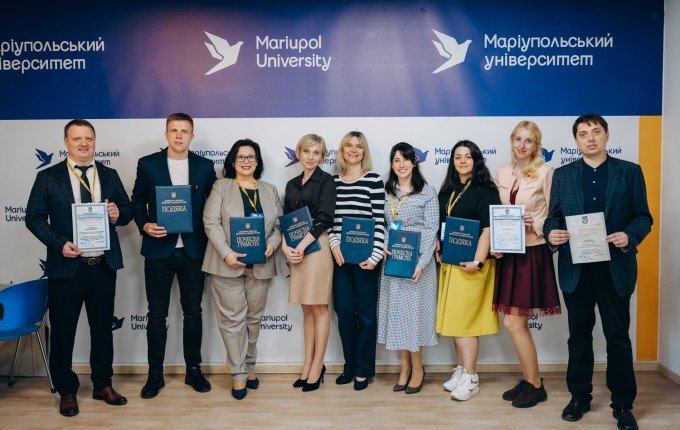 Відзнаки кращим: спільноту МДУ нагородили до Дня науки