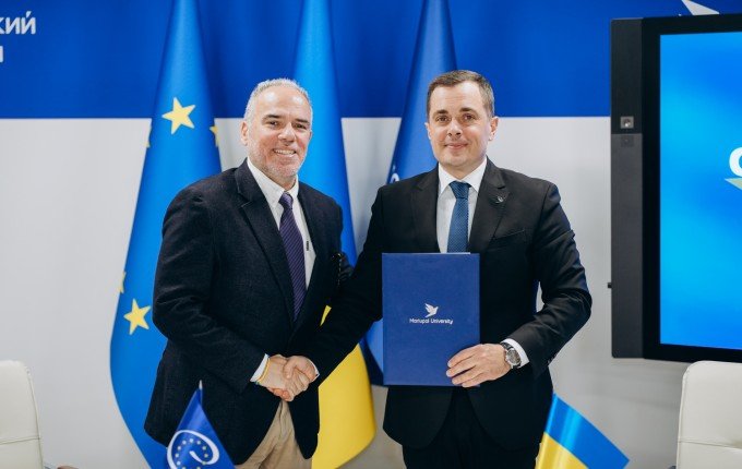 МДУ започатковує партнерство з Обсерваторією з викладання історії в Європі