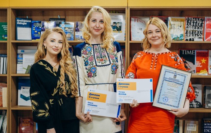 Спільнота МДУ відзначила прийдешній День науки