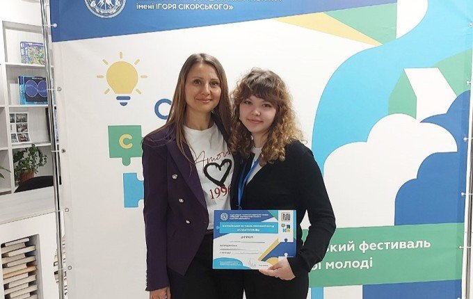 За відео про рідне місто студентка МДУ перемогла на фестивалі креативної молоді