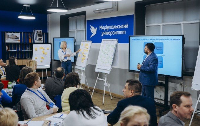 Стратегування в умовах невизначеності: завершився другий модуль Програми академічних менеджерів