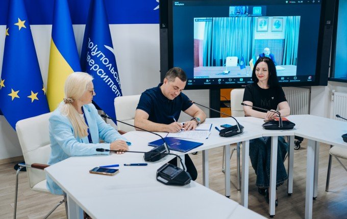 МДУ та ХНЕУ імені Семена Кузнеця об'єднали зусилля в ім'я освіти та науки України