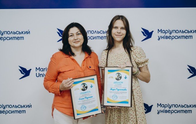 Сучасний погляд на Шекспіра: проєкт студентки МДУ переміг на всеукраїнському конкурсі
