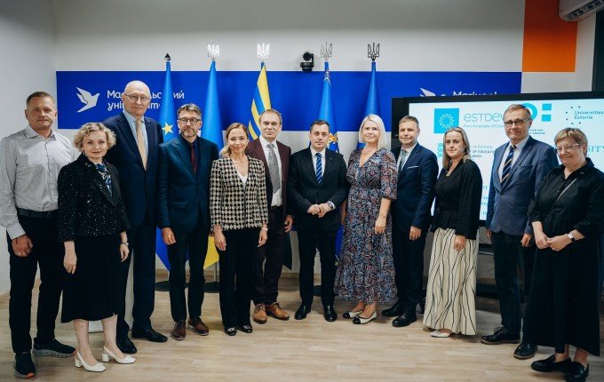 В МДУ відбувся офіційний запуск україно-естонського проєкту з кадрової модернізації у вищій освіті