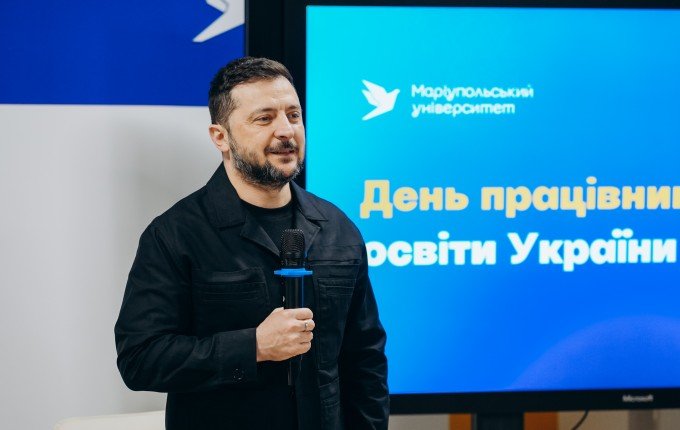 Маріупольський університет вітав у своїх стінах Президента України Володимира Зеленського image