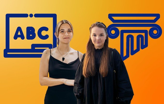 Здобутки студенток МДУ відзначені стипендією Кабінету Міністрів України