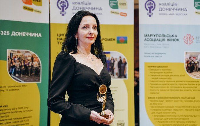 Очільниця МДУ — переможниця конкурсу «Жінка Донеччини»