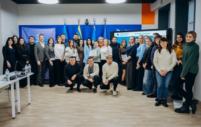 МДУ та МХП допомагають громадам розвиватися через спільну ініціативу