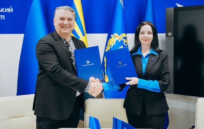Маріупольський налагоджує співпрацю з Ізмаїльським державним гуманітарним університетом