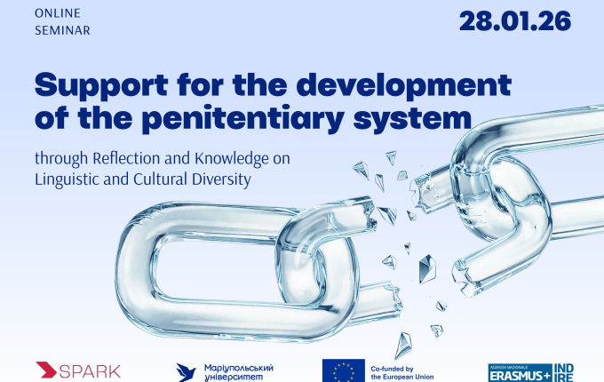 Education Stitches Society Together: Mariupol State University in the International Dialogue of the SPARK Project