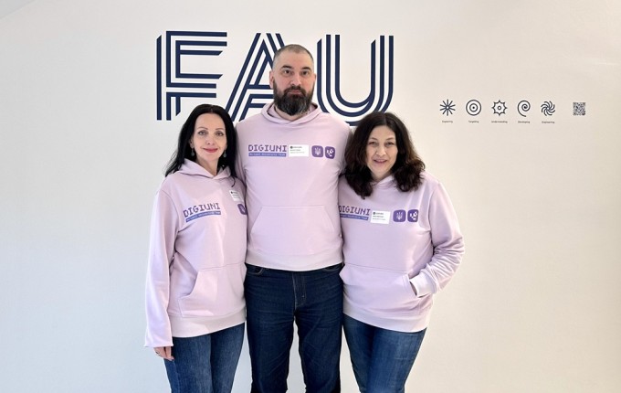 Цифрова екосистема DigiPlatform — стратегія майбутнього українських університетів