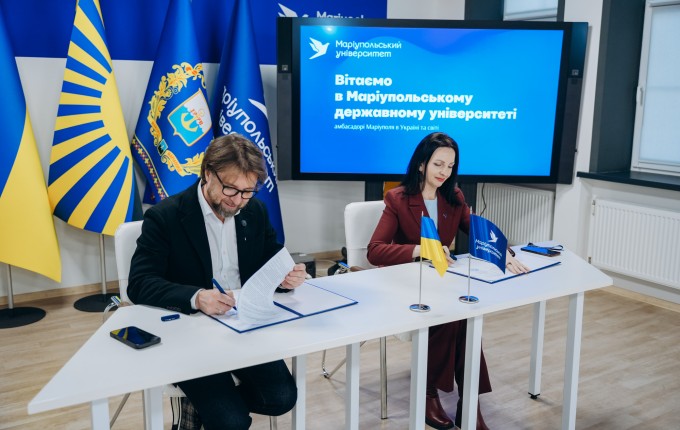 Маріупольський виводить на новий рівень співпрацю з Кременчуцьким університетом