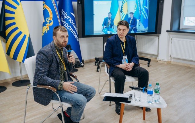 У Маріупольському обговорили значення української історії в європейському вимірі