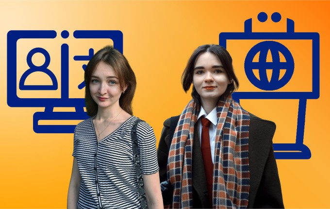 Студентки Маріупольського отримуватимуть стипендію імені Михайла Грушевського