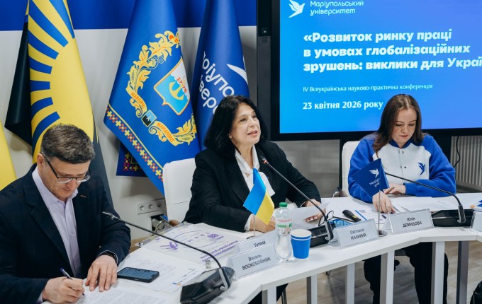 Міграція як фактор розвитку, а не ризик: в МДУ обговорили ринок праці України