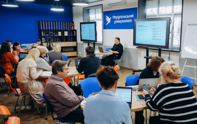 DigiUni: академічна спільнота Маріупольського розвиває цифрові компетентності