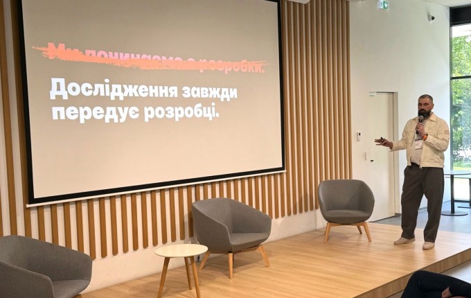 Спільнота Маріупольського поділилася досвідом цифровізації освіти на всеукраїнській конференції