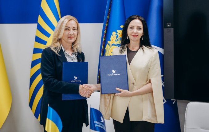 Університети Сходу та Заходу України об'єднують науковий потенціал