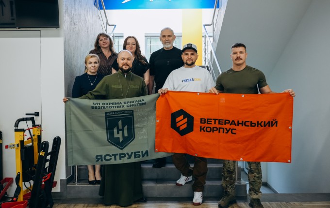 Зцілення пораненої душі: в МДУ відбувся форум психологів, капеланів і богословів