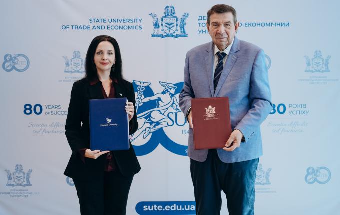 Маріупольський розширює партнерство з Державним торговельно-економічним університетом