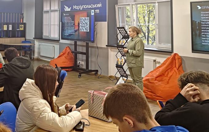 Соціальна інклюзія: від культурних бар'єрів до спільного простору. Проєкт SPARK залучає першокурсників Маріупольського університету