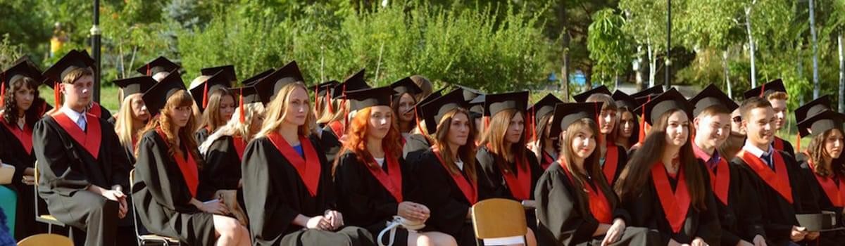 МДУ | Магістратура - mu.edu.ua
